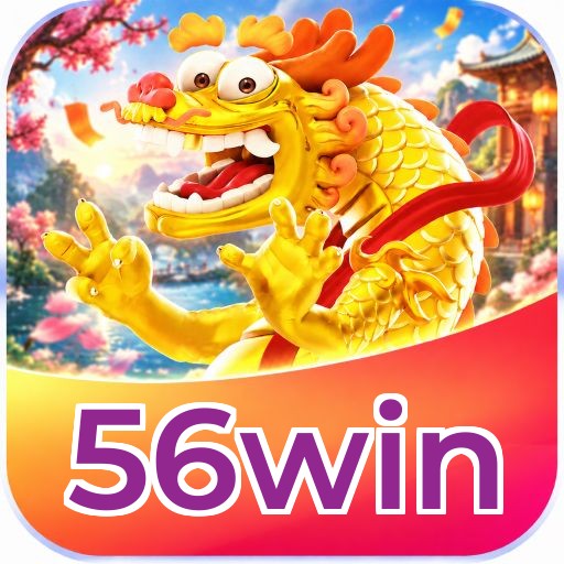 56win Logo