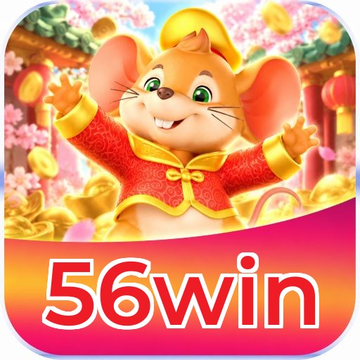 56win Logo 3