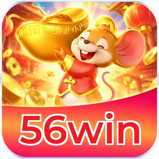 56win Logo 1