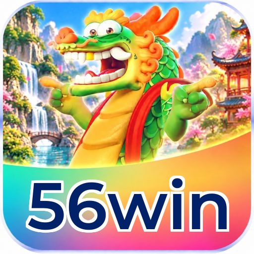 56win Logo